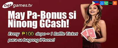 Win Big with Masagana PH!